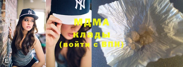 спиды Алзамай