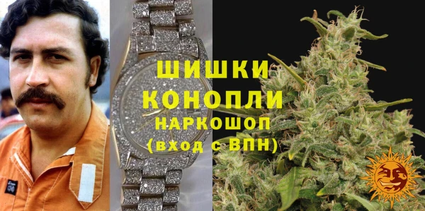 спайс Алексеевка