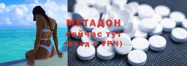 спайс Алексеевка