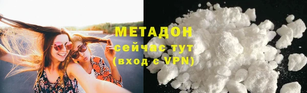спиды Алзамай