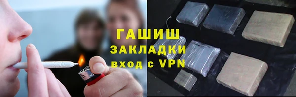 спиды Алзамай