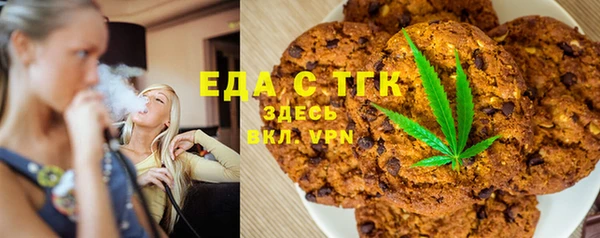 спиды Алзамай