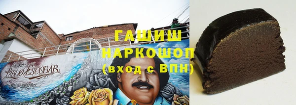 спиды Алзамай