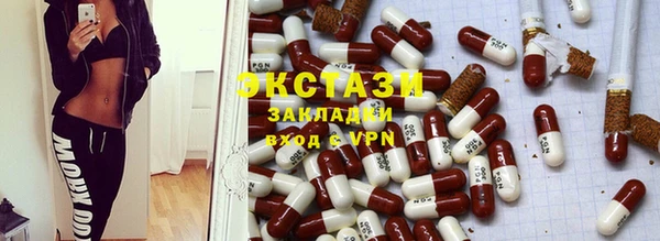 спиды Алзамай