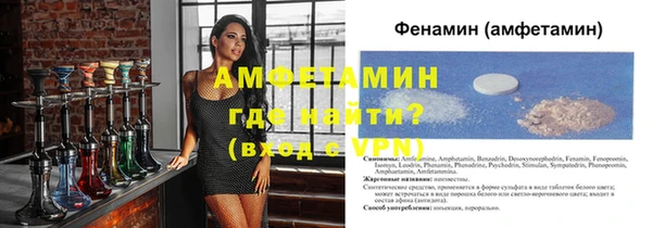 спиды Алзамай