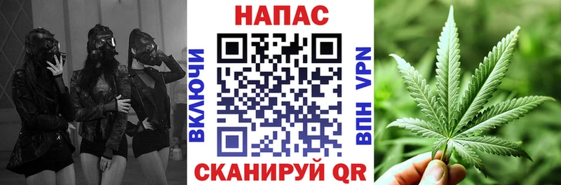 Марихуана VHQ  Артёмовск 